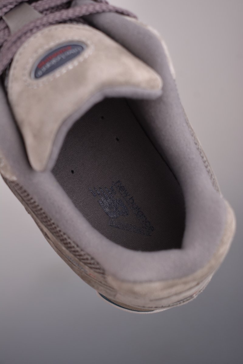 New Balance 2002R view