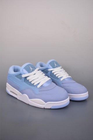 Nigel Sylvester x Jordan Air Jordan 4 RM SP 'White / Green / Blue' view 1