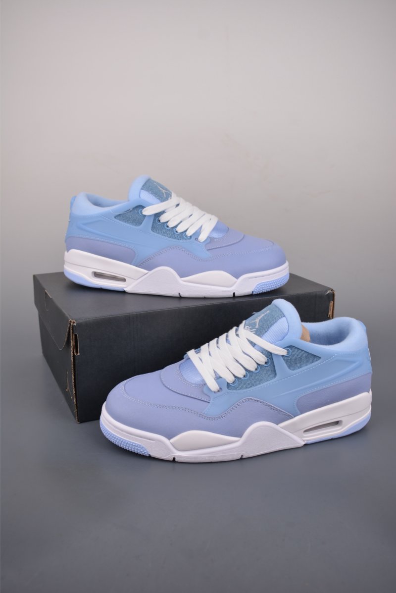 Nigel Sylvester x Jordan Air Jordan 4 RM SP 'White / Green / Blue' view
