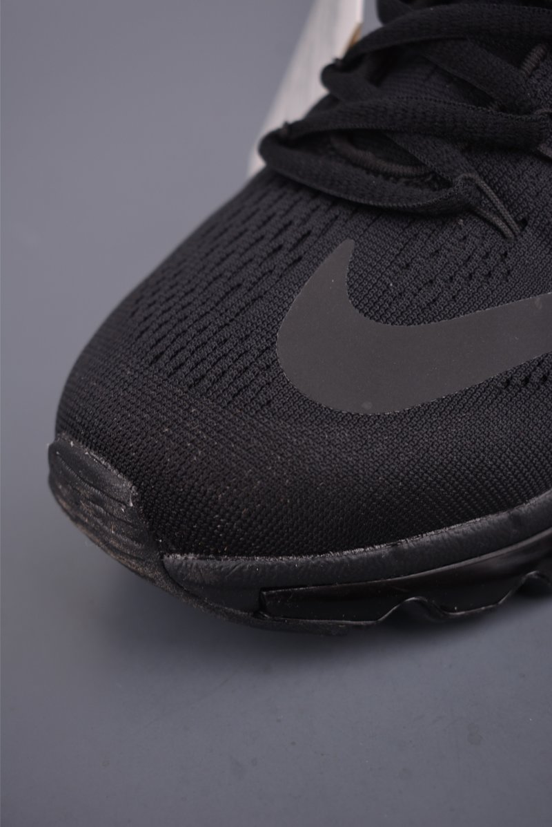 Nike Air Max 2016 view