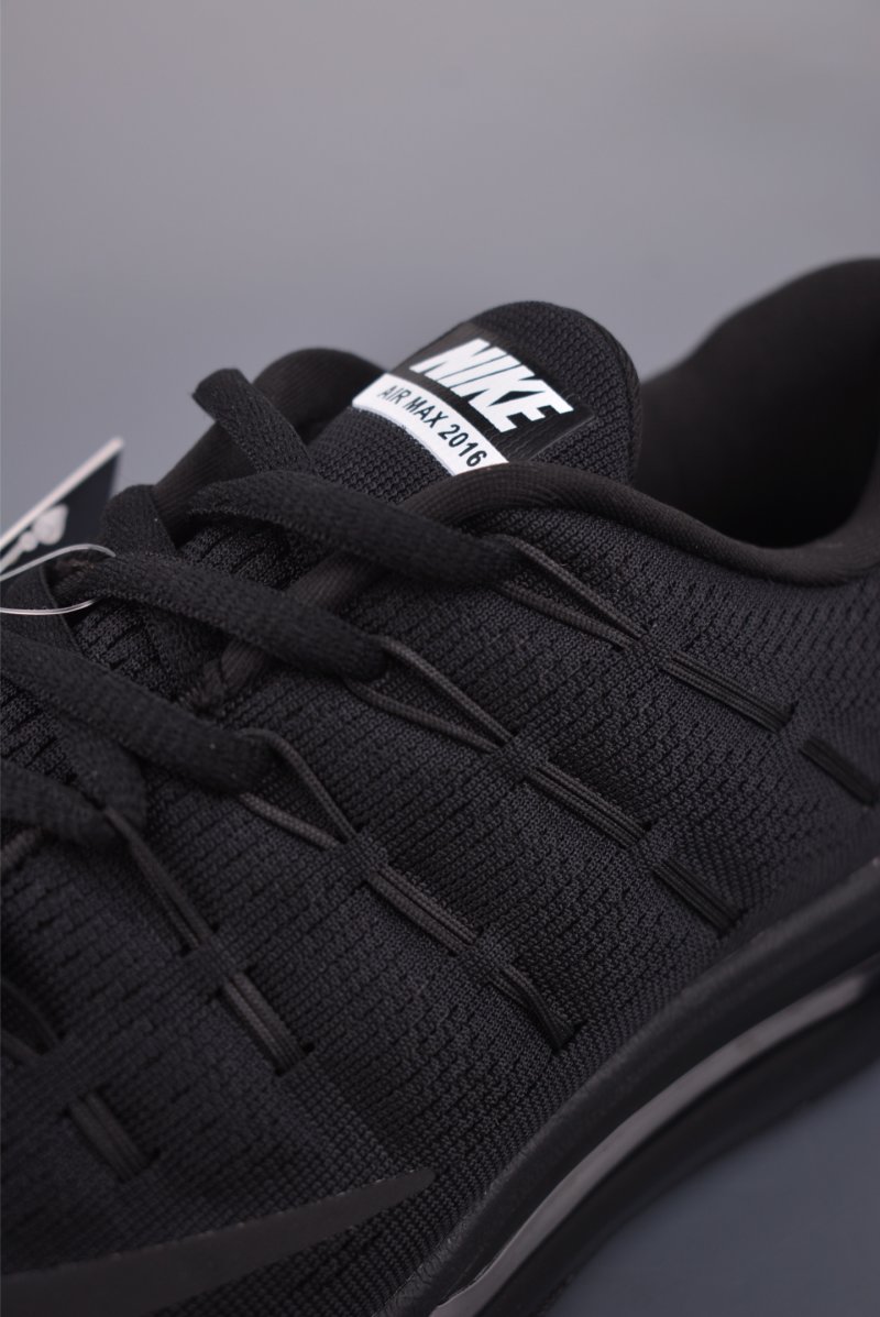 Nike Air Max 2016 view