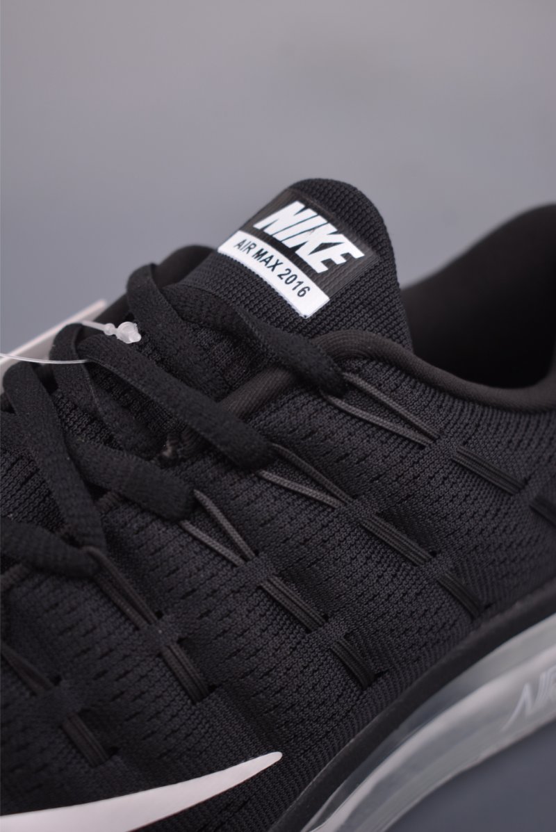 Nike Air Max 2016 view