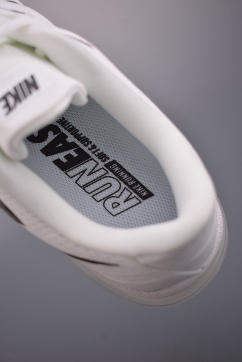 Nike Air Max 2016 view