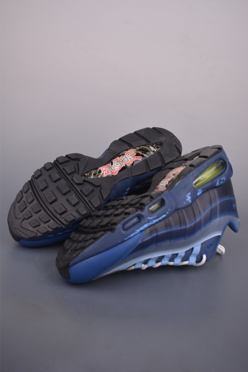 Nike Air Max 95 view