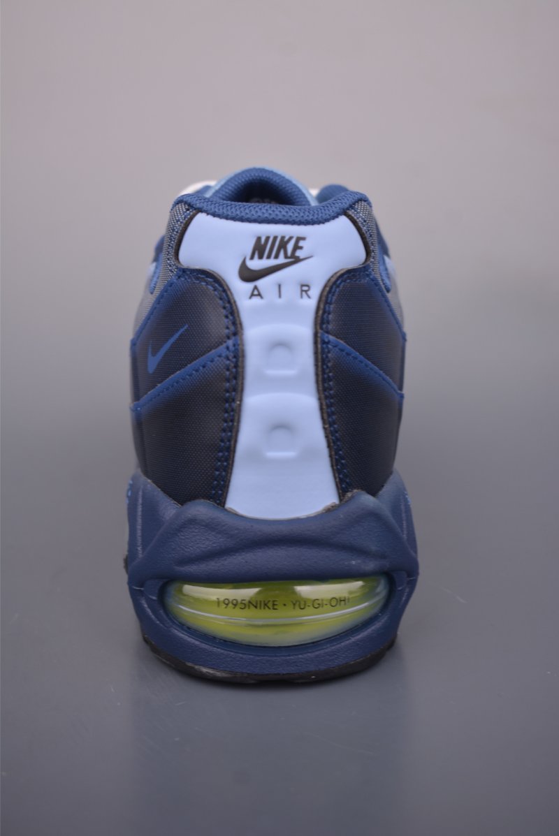 Nike Air Max 95 view