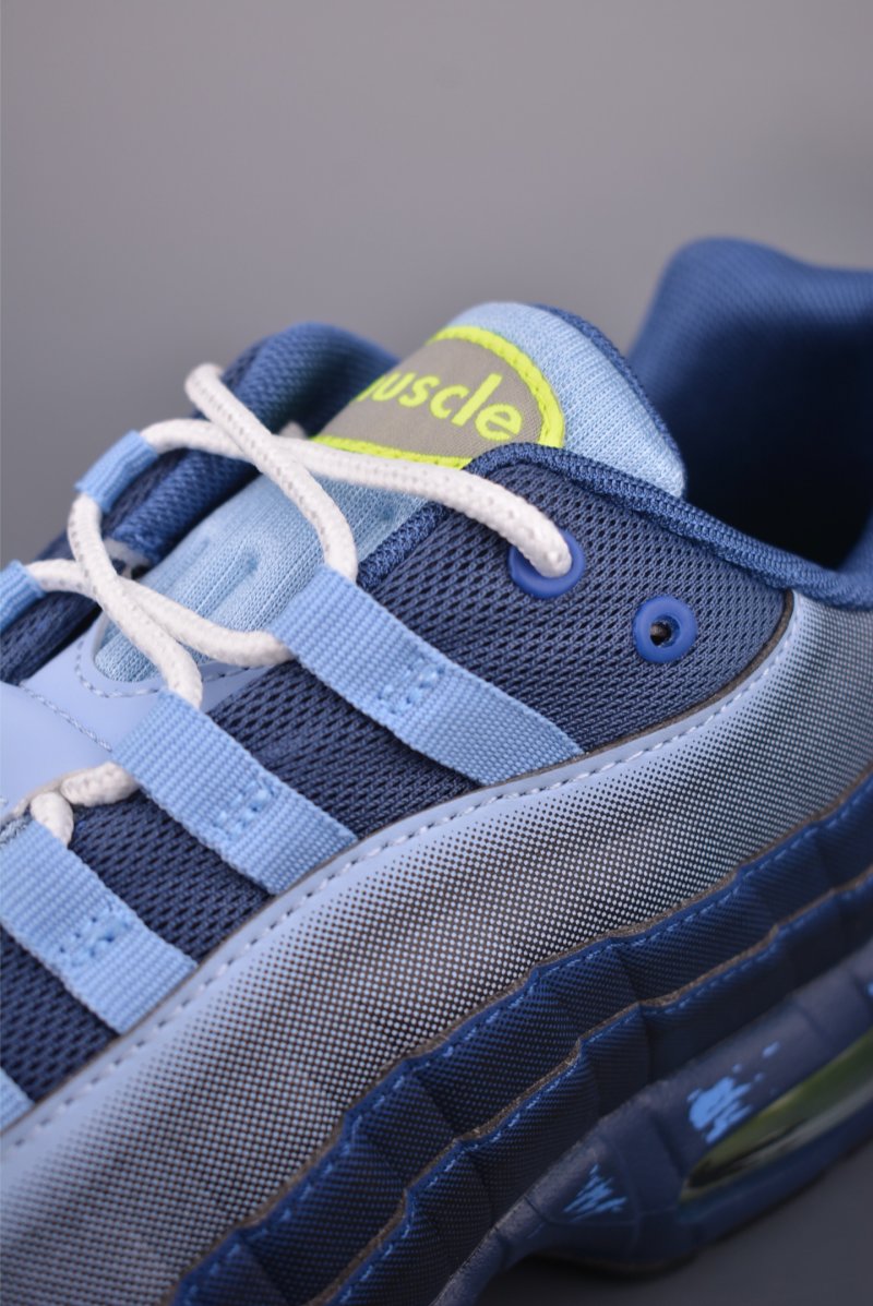Nike Air Max 95 view
