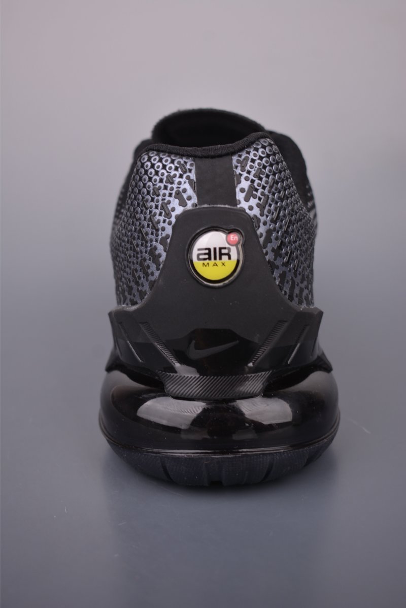 Nike Air Max Phcenk view