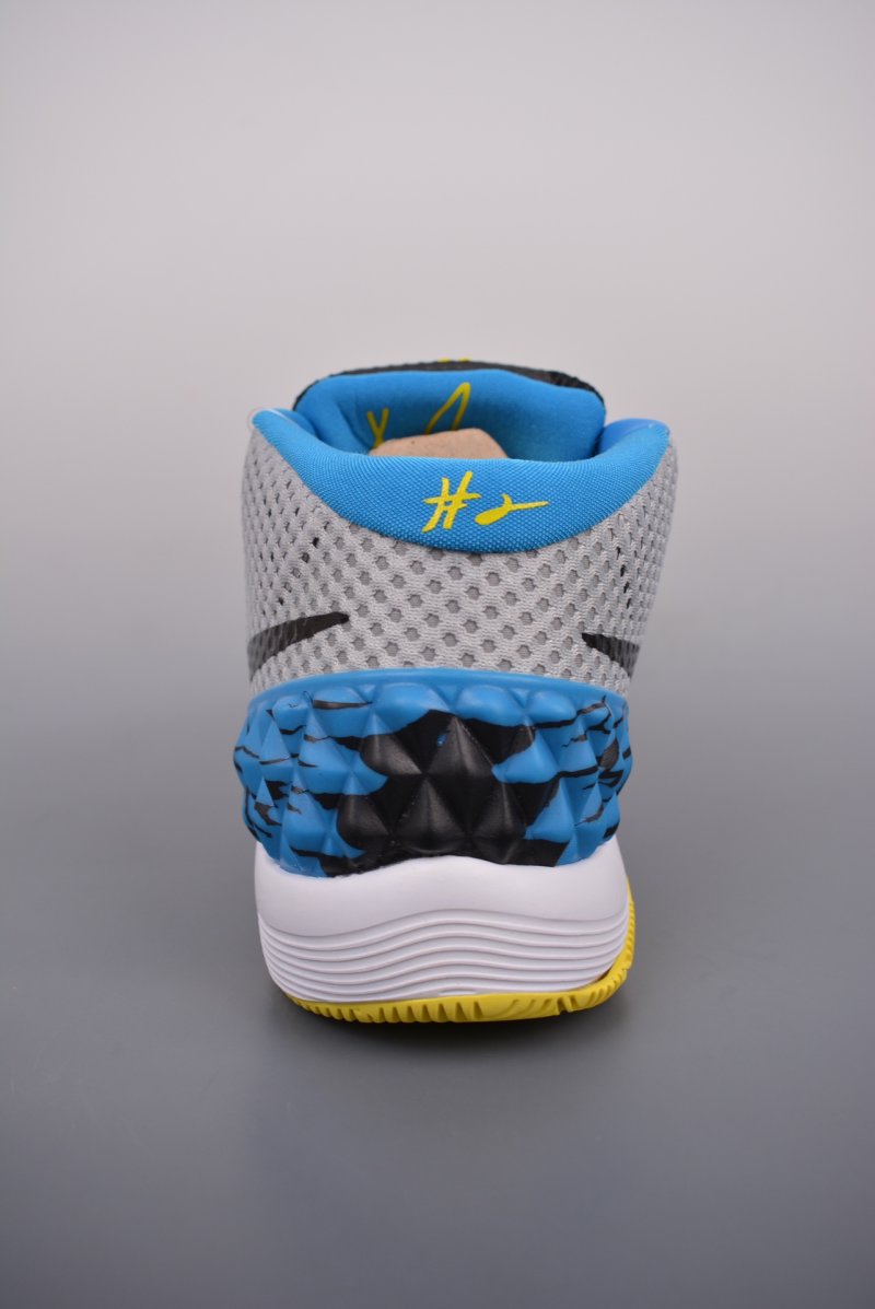 Nike Kyrie 1 EP view