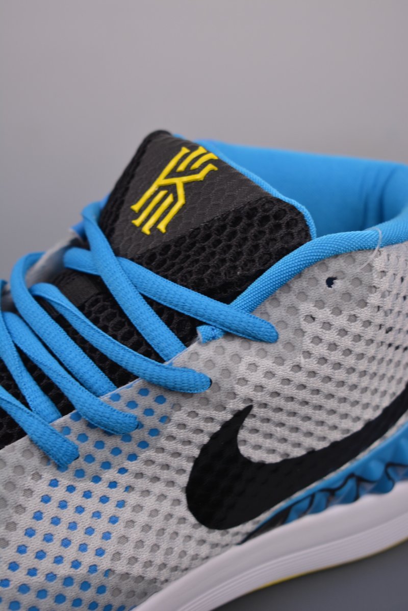 Nike Kyrie 1 EP view