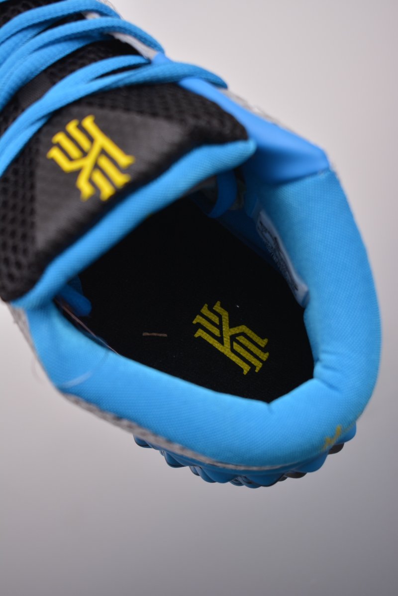 Nike Kyrie 1 EP view