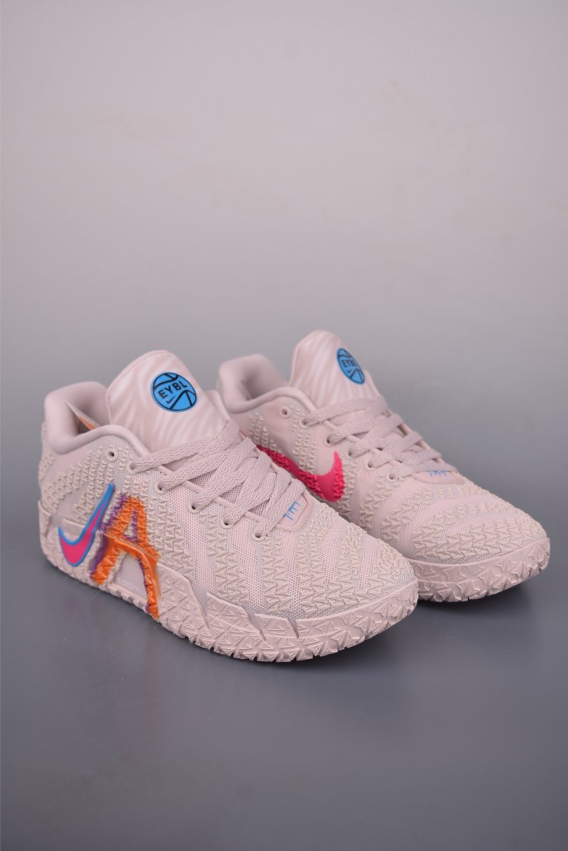 Nike JA3 EP