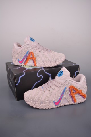 Nike JA3 EP view 5