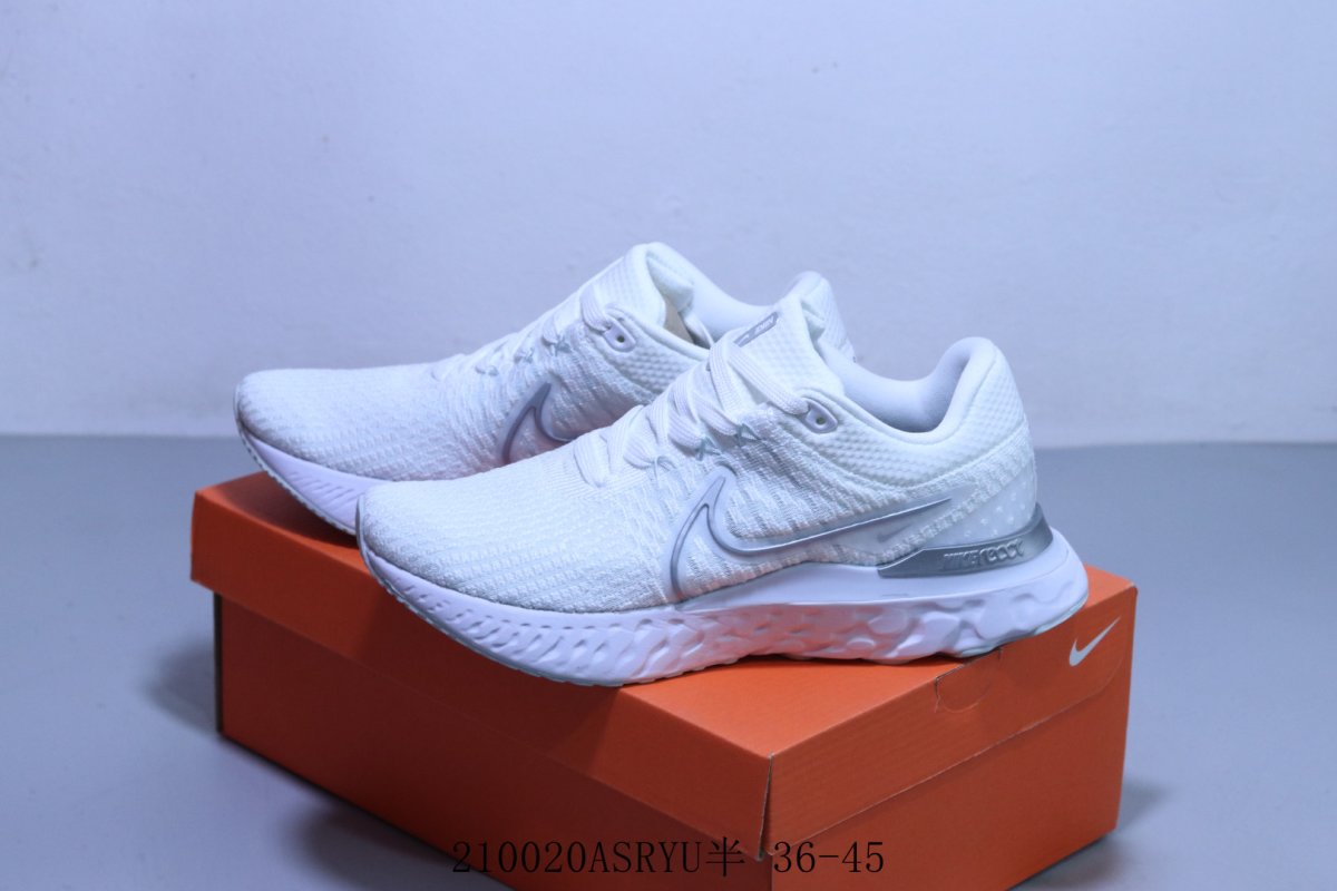 Nike React view