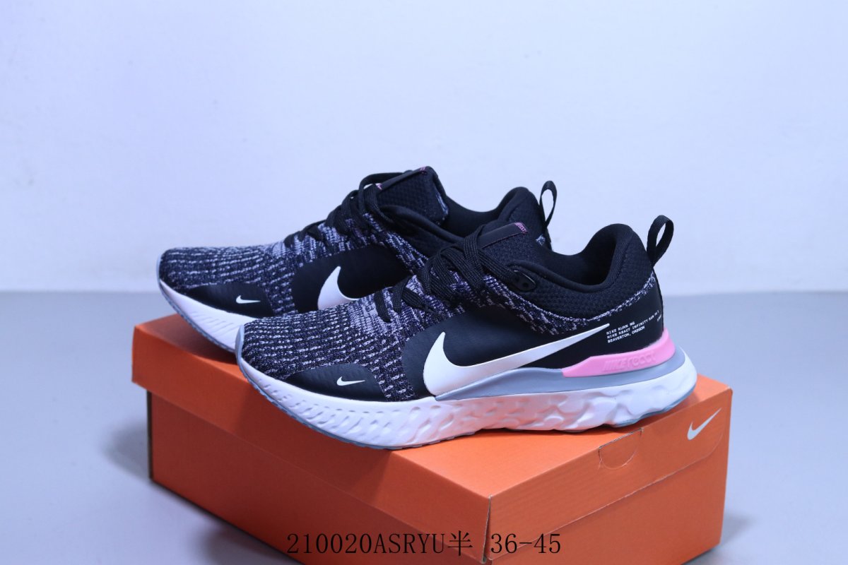 Nike React view