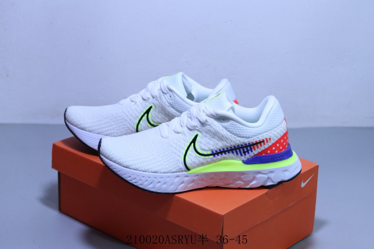 Nike React view