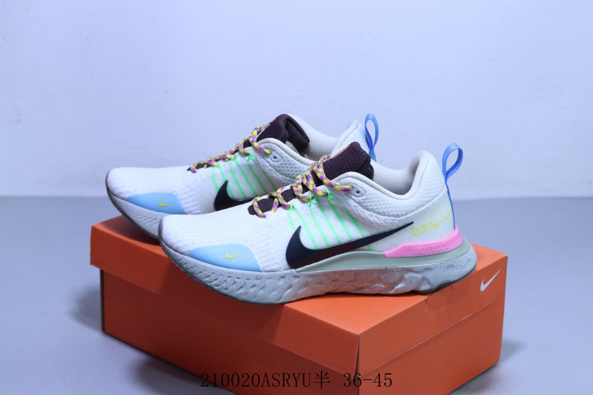 Nike React view