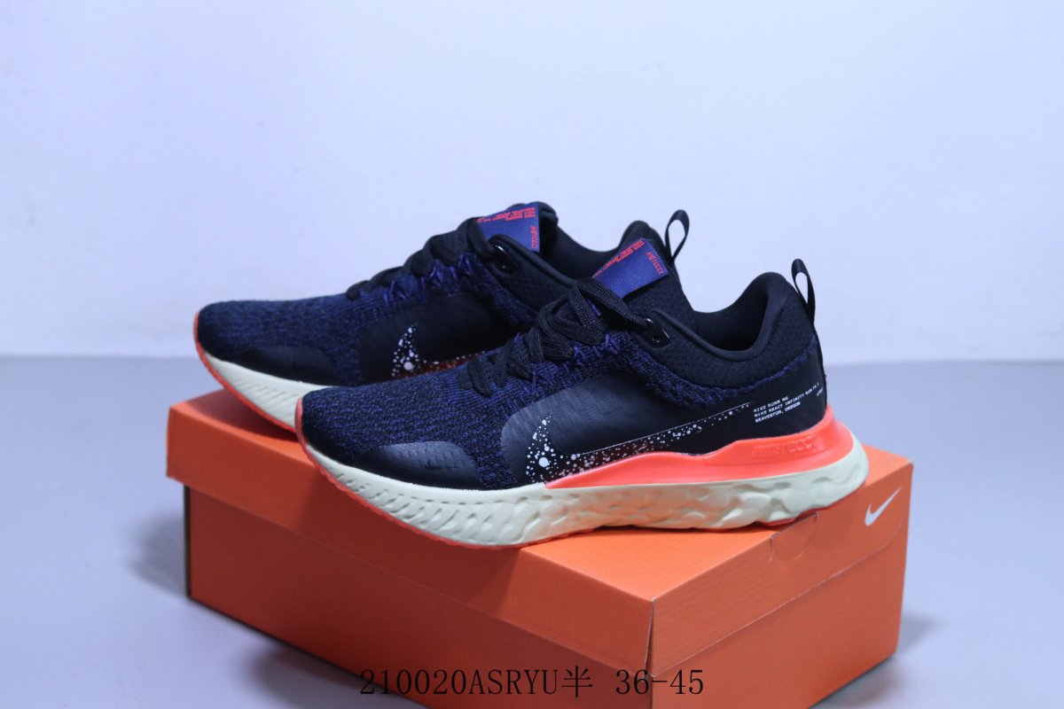 Nike React view