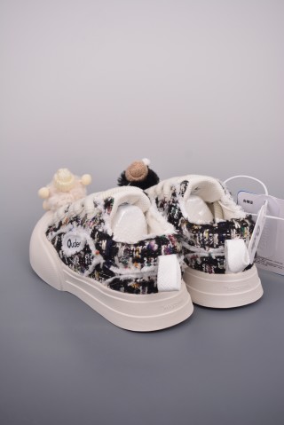 Ouder Super Cute view 2