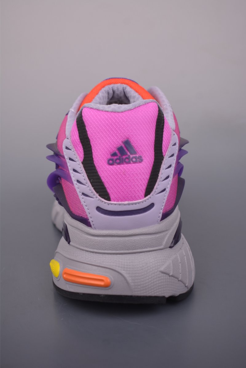 Pharrell x Adidas Adistar Jellyfish 'Gold' view