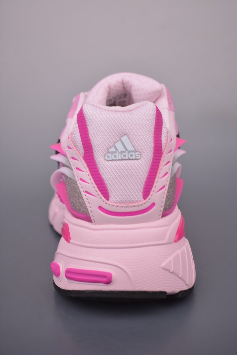 Pharrell x Adidas Adistar Jellyfish 'Gold' view