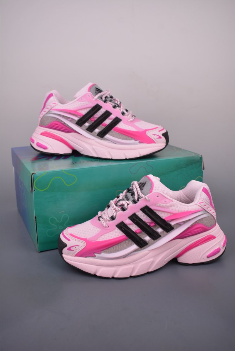 Pharrell x Adidas Adistar Jellyfish 'Gold' view
