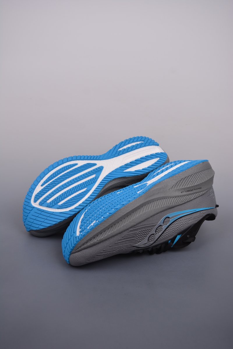 Saucony Triumph 21 view