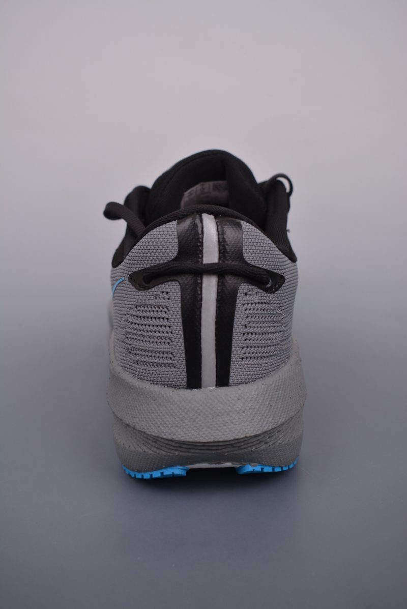 Saucony Triumph 21 view