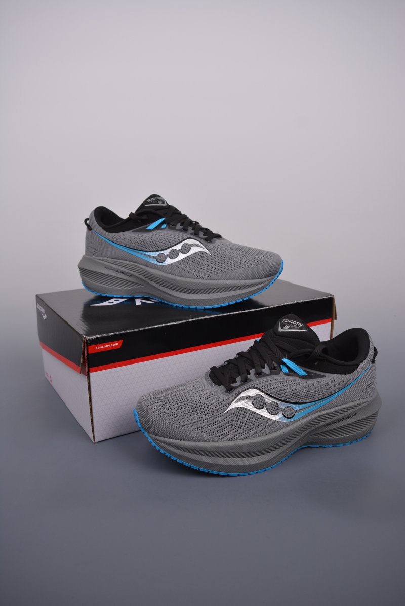 Saucony Triumph 21 view