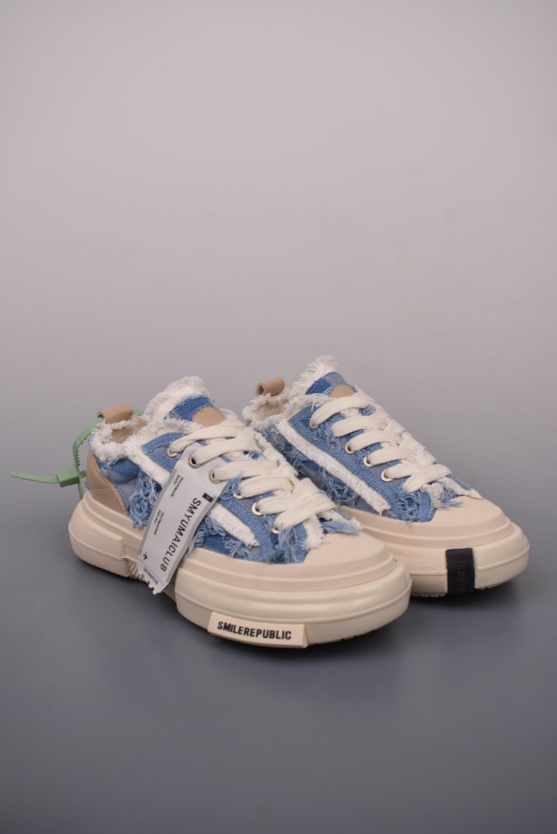 Smile Republic Galaxy 'Silver'