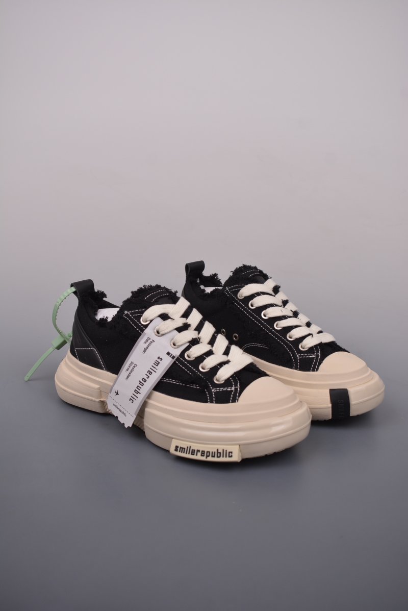 Smile Republic Inception 70s Low 'Silver'
