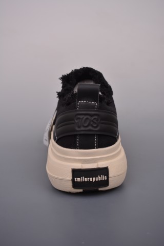 Smile Republic Inception 70s Low 'Silver' view 4