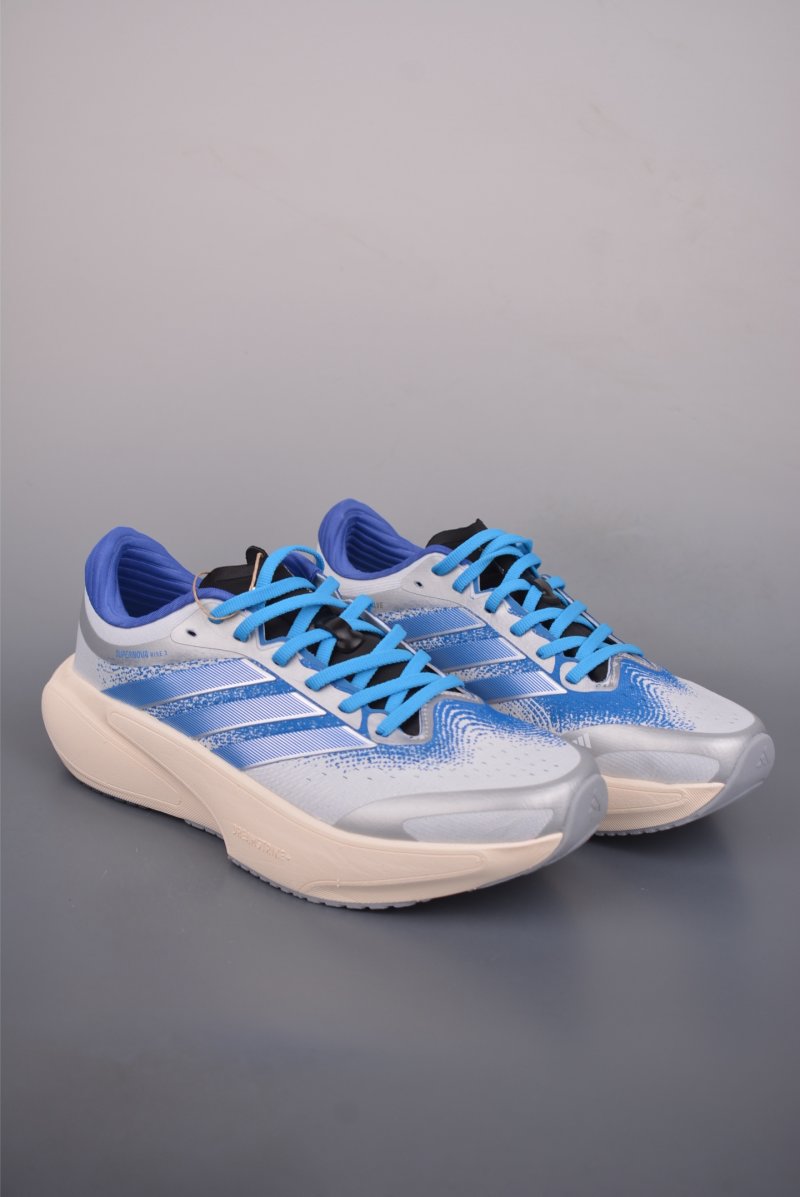 Adidas Supernovq Rise 3