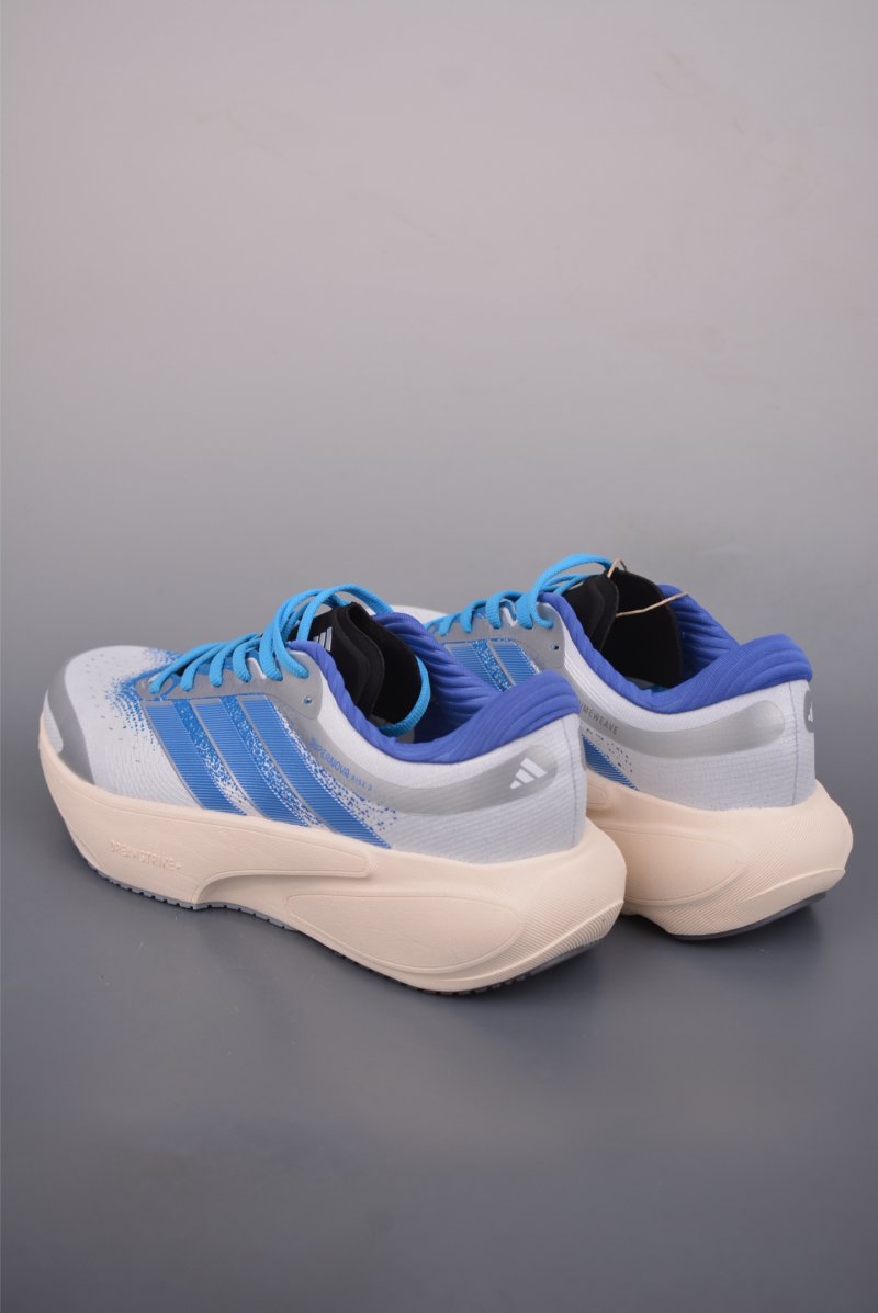 Adidas Supernovq Rise 3 view