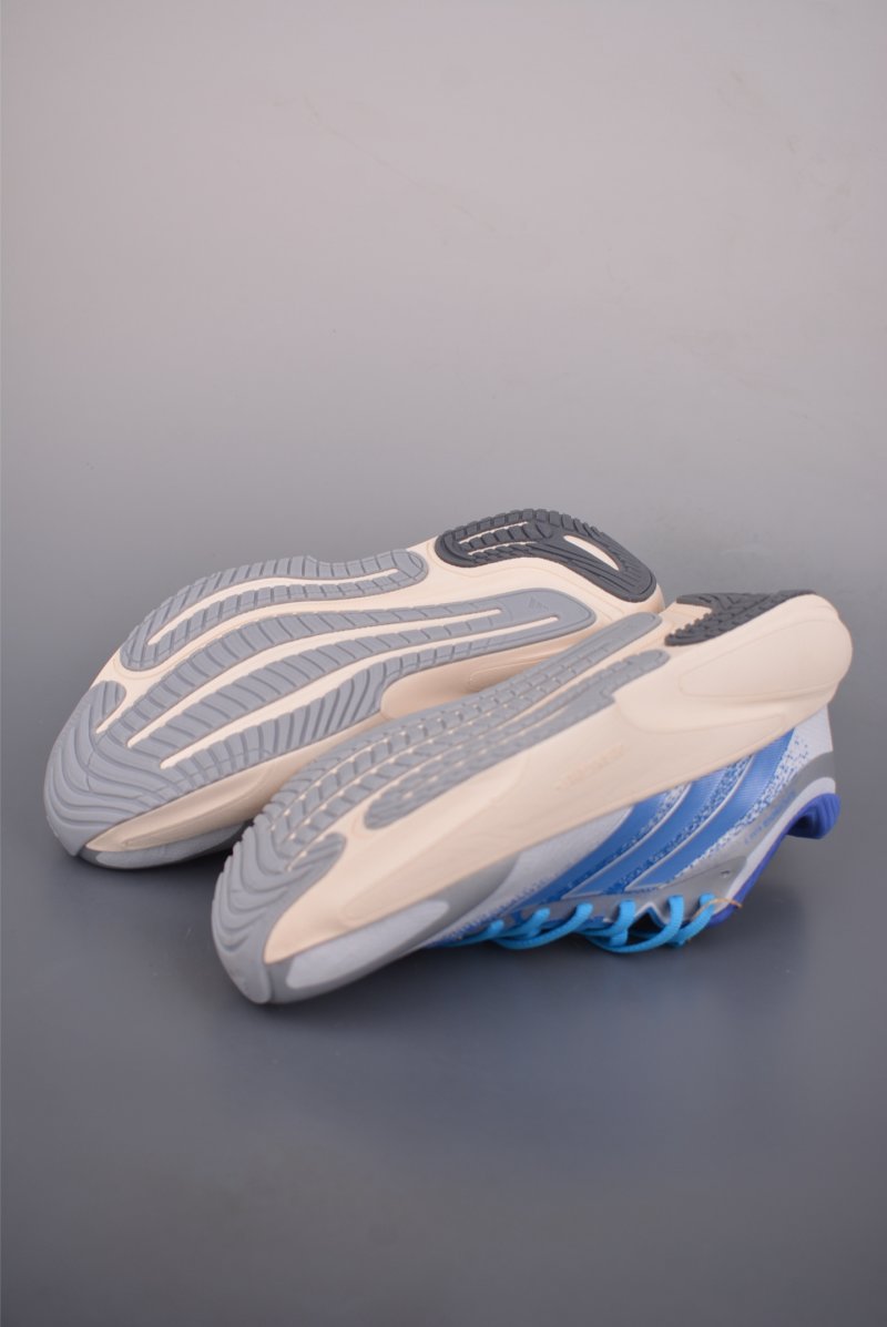 Adidas Supernovq Rise 3 view