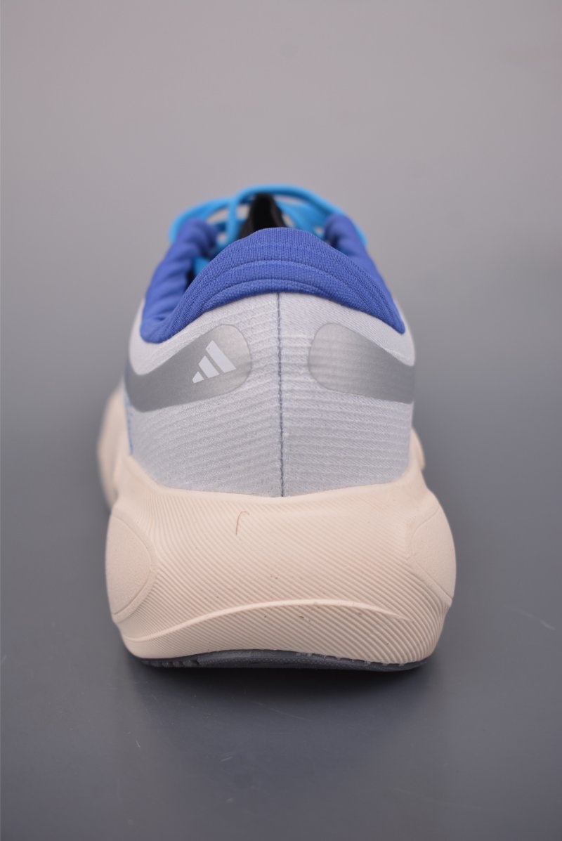 Adidas Supernovq Rise 3 view