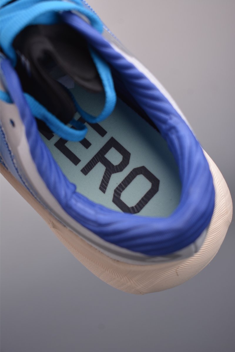 Adidas Supernovq Rise 3 view