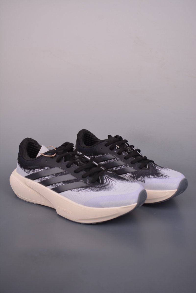 Adidas Supernovq Rise 3