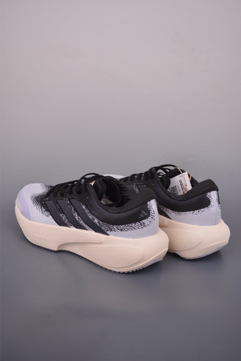 Adidas Supernovq Rise 3 view