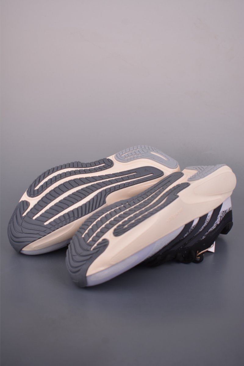 Adidas Supernovq Rise 3 view
