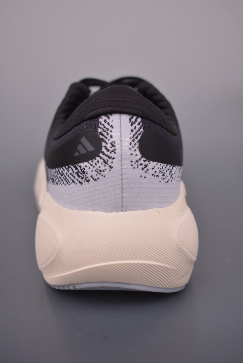 Adidas Supernovq Rise 3 view