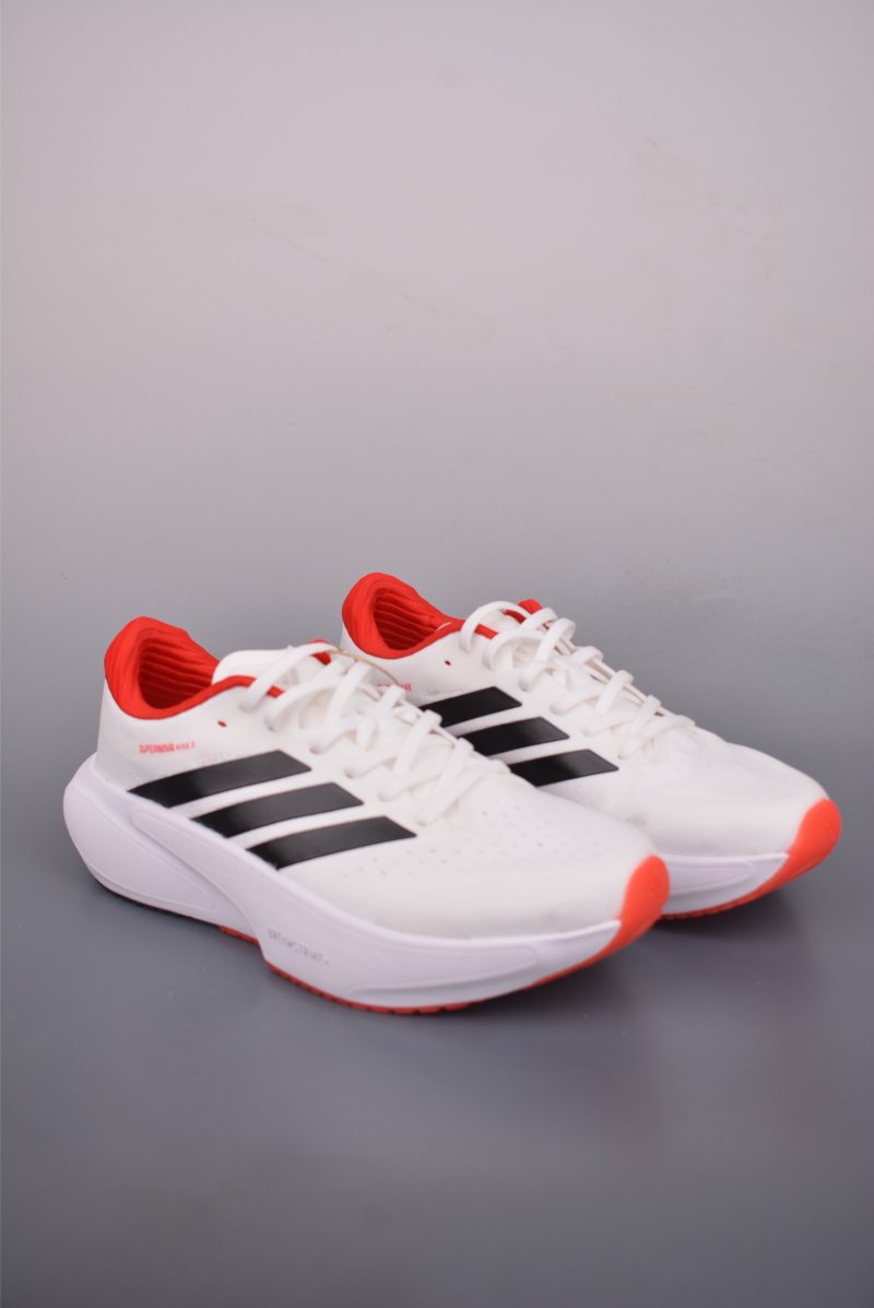 Adidas Supernovq Rise 3