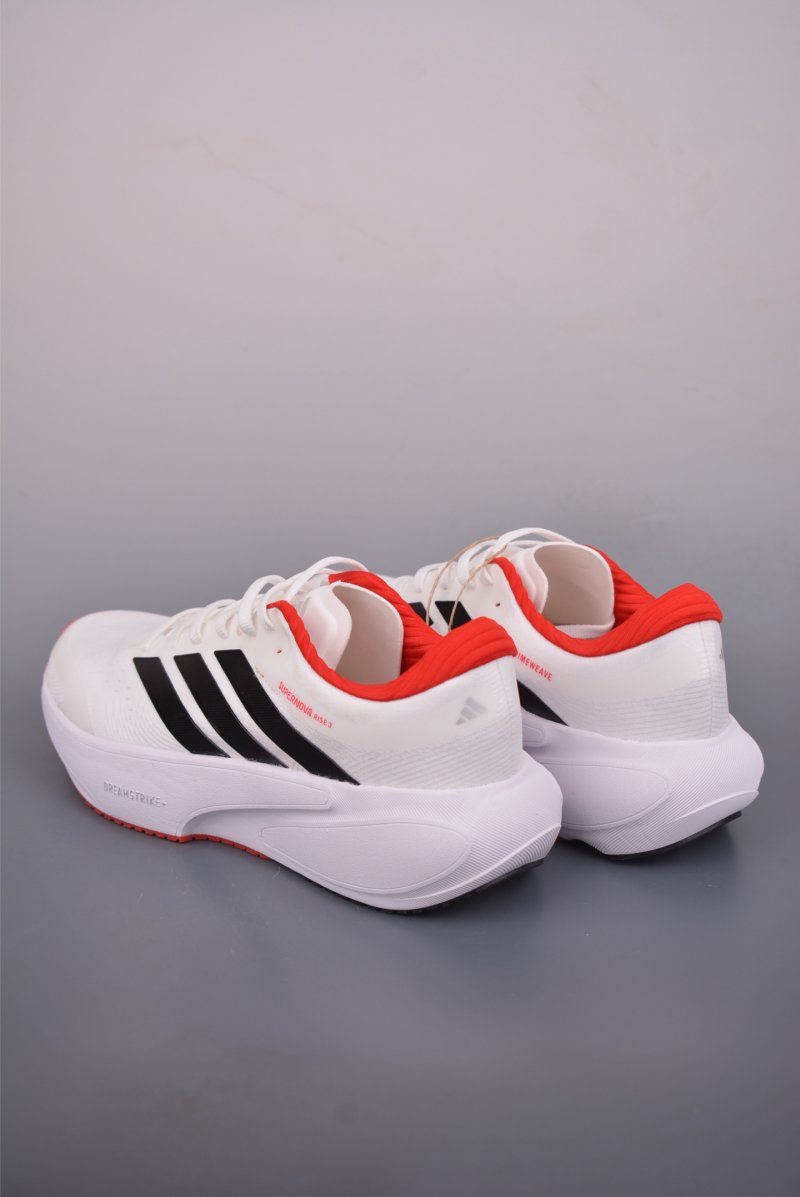 Adidas Supernovq Rise 3 view