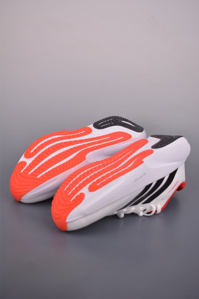 Adidas Supernovq Rise 3 view