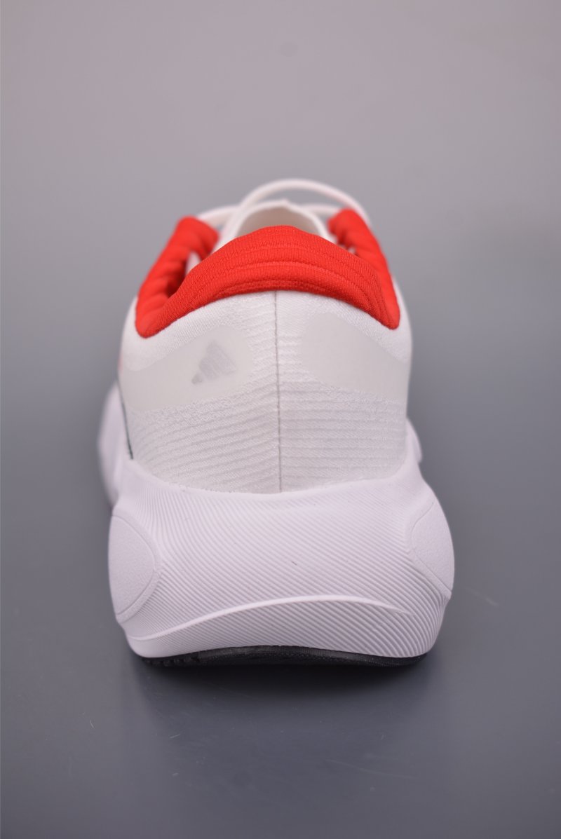 Adidas Supernovq Rise 3 view