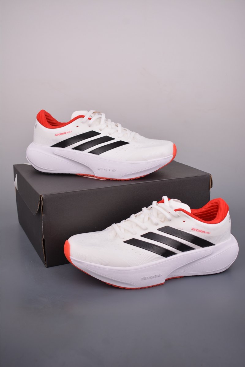 Adidas Supernovq Rise 3 view