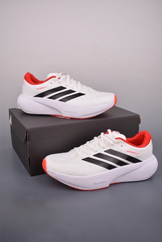 Adidas Supernovq Rise 3 view 5