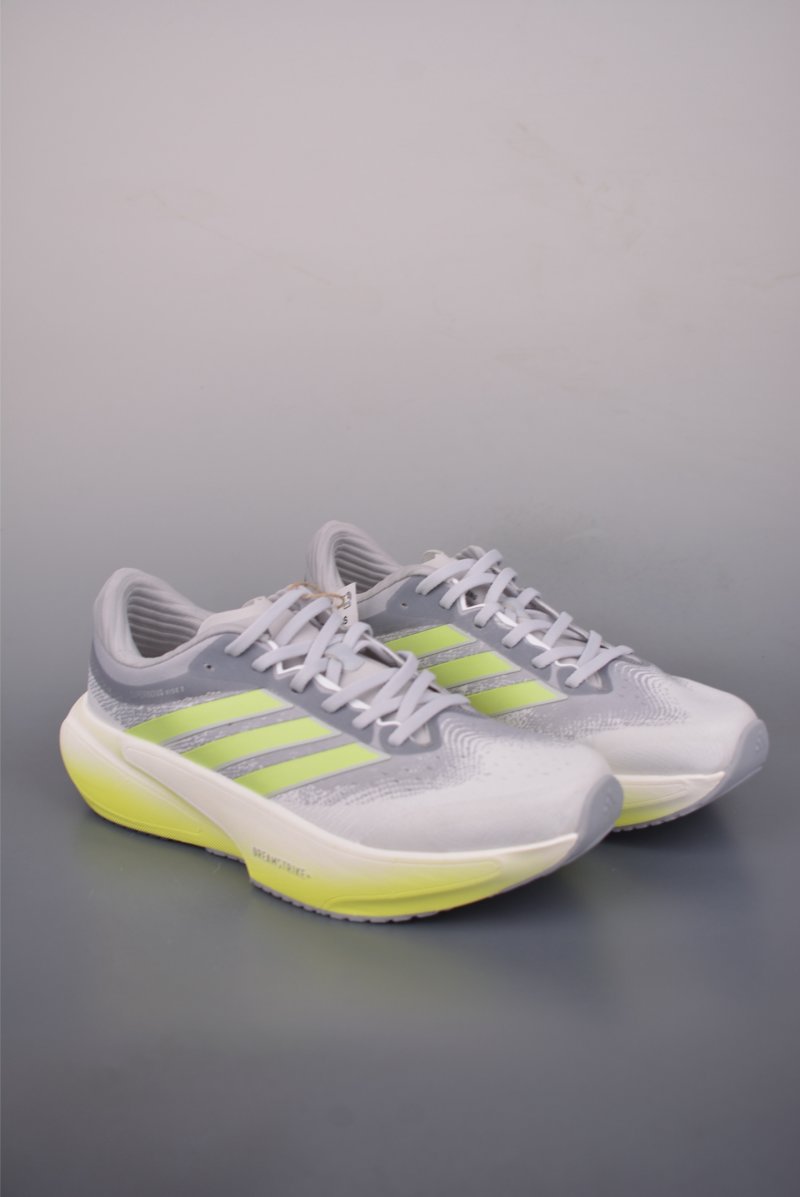 Adidas Supernovq Rise 3