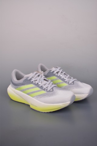 Adidas Supernovq Rise 3 view 1