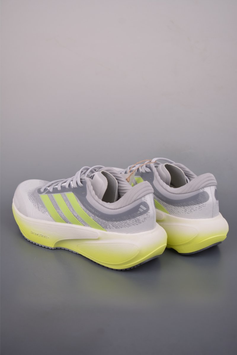 Adidas Supernovq Rise 3 view