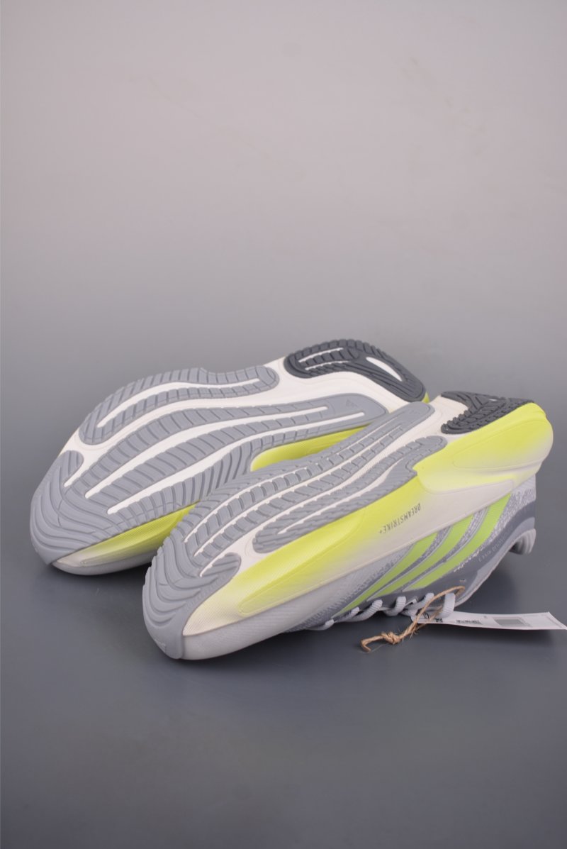 Adidas Supernovq Rise 3 view